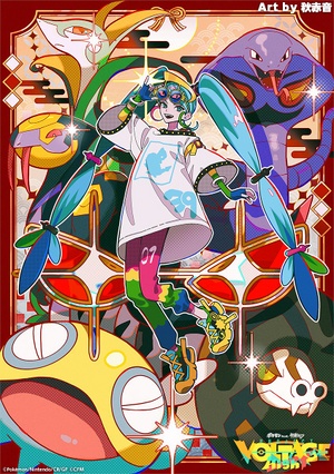 Ilustración alternativa de Miku normal.