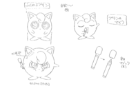 Boceto de Jigglypuff.