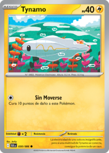 Versión Común de la carta en Fulgor Negro