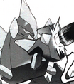 Imagen de Gigalith