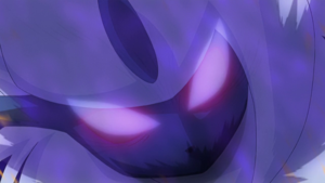 Absol de Lusamine/Samina usando mal de ojo.