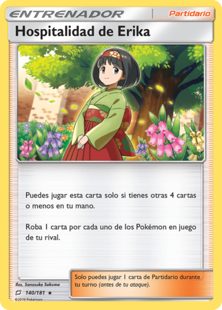 Versión normal de la carta en Unión de Aliados
