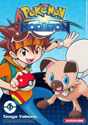 Pokémon Horizon Kurokawa 1.png
