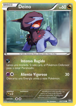 Carta de Deino