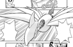 Skarmory
