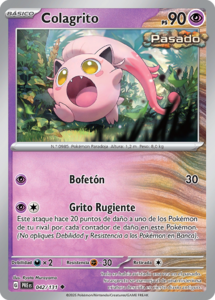 Versión Infrecuente de la carta en Evoluciones Prismáticas