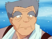 Abuelo de Marie