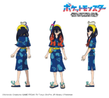 Bocetos del diseño de Corin con kimono de Noroteo.