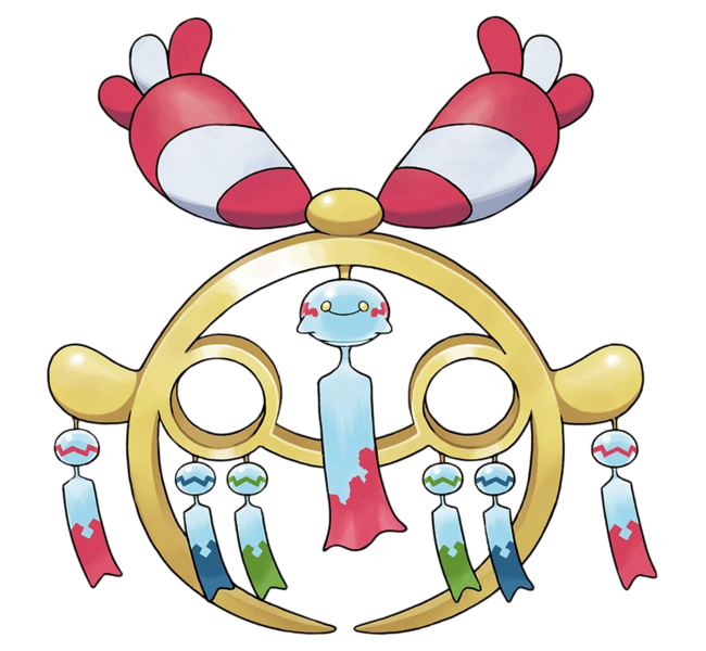 archivo-mega-chimecho-png-wikidex-la-enciclopedia-pok-mon