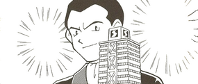 Giovanni en el manga Pocket Monsters Zensho.