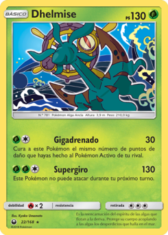 Carta de Dhelmise
