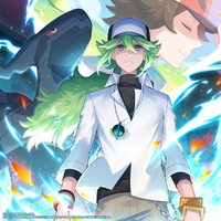 Artwork del evento.