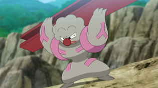 Imagen de Gurdurr