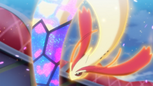 Milotic brillando.