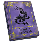 Libro Púrpura