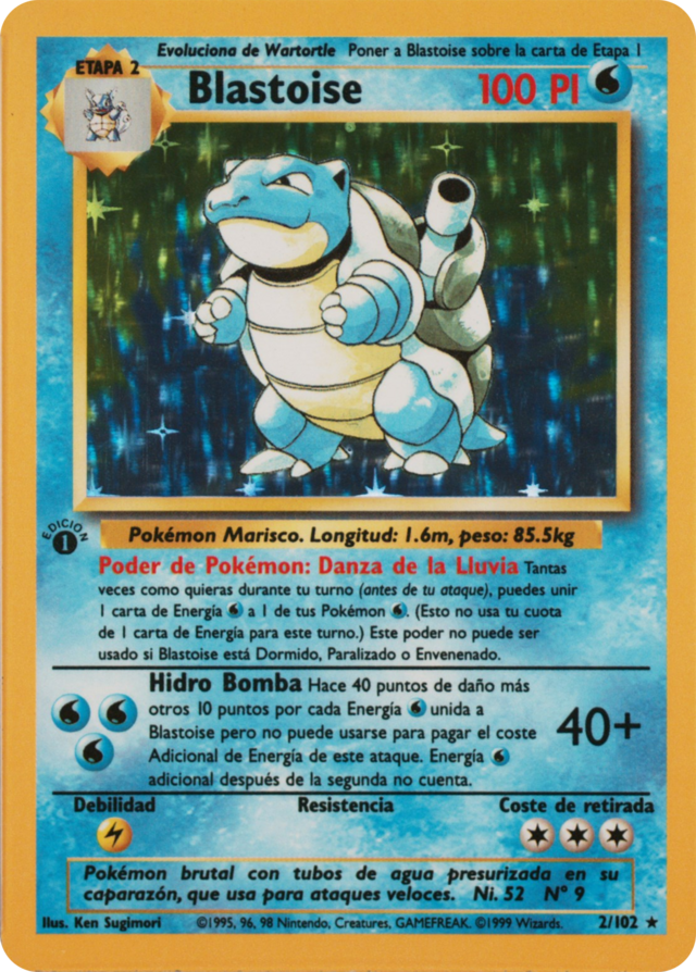 Blastoise カメックス ★ 第1弾拡張パック 海外版 ポケモンカード カメックス 1st ED 1st Edition Blastoise 英語 1枚の