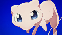 Mew