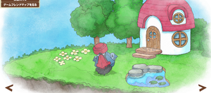 Un Probopass dentro del Dream World.