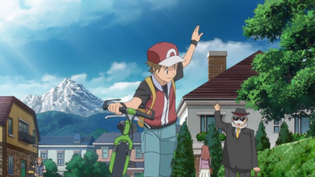 Rojo con su bici despidiéndose del presidente del Club de Fans de Pokémon