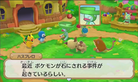 Pikachu y Piplup interactuando con otros Pokémon.