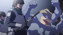 Machamp