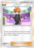 Azul (La Isla Singular 67 TCG Pocket).png