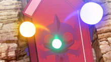 Mega-Sableye de Ult/Unai usando Rayo de Confusión/Rayo Confuso.