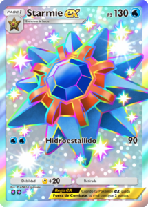 Versión de la carta en Guardianes Celestiales