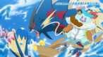 Gyarados