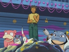 Imagen de Slowpoke