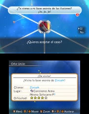 Pokémon Mundo megamisterioso Estreno 3.jpg