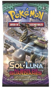 Sobre de Kommo-o