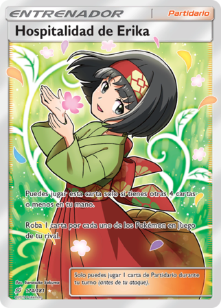 Versión Full Art de la carta en Unión de Aliados