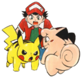 Pokémon de Isamu Akai