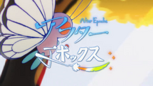 Butterfree