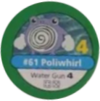 Ficha de Poliwhirl