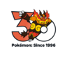 Emboar