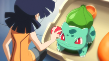 Imagen de Bulbasaur