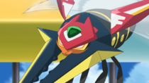 Imagen de Vikavolt