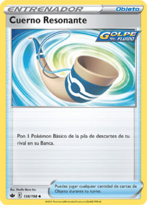 Versión normal de la carta en Reinado Escalofriante