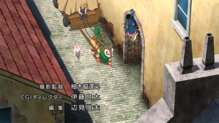 Imagen de Gogoat