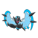 Icono de Necrozma alas del alba en Pokémon Escarlata y Púrpura