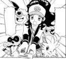 Woobat