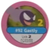 Gastly ficha (PME).png