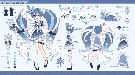 Arte conceptual de SNOW MIKU 2025.