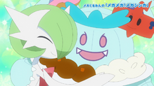 Gardevoir