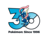 Greninja