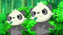 Pancham