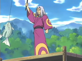 Remoraid