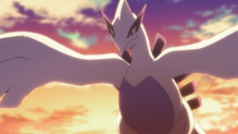 Imagen de Lugia